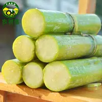 云南带皮甘蔗新鲜现砍清甜多汁应季水果产地直发