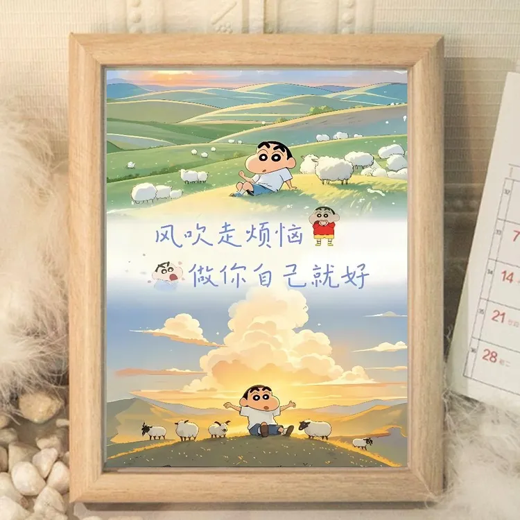 蜡笔小新治愈系木质摆台卧室客厅办公桌面装饰摆件送朋友礼物E514