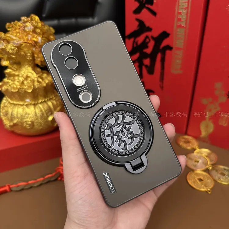 【新款肤感磨砂+發财陀螺支架】适用VIVOS19新年手机壳防摔