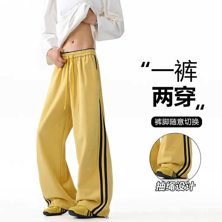 美式复古条纹休闲裤女秋宽松直筒裤阔腿舒适运动裤百搭拖地卫裤男