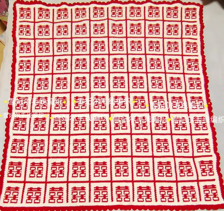 原创百喜毯无拼接版雪妃尔牛奶棉五股毛线材料包非成品送视频教程