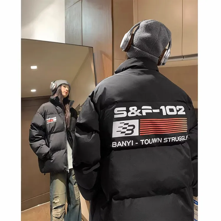 大码300斤美式潮牌个性hiphop保暖棉服男女秋冬宽松百搭立领外套