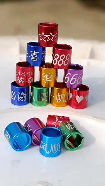 八哥鸟专用脚环2025最新款豪华款铝合金材质直筒脚环6色免费刻字