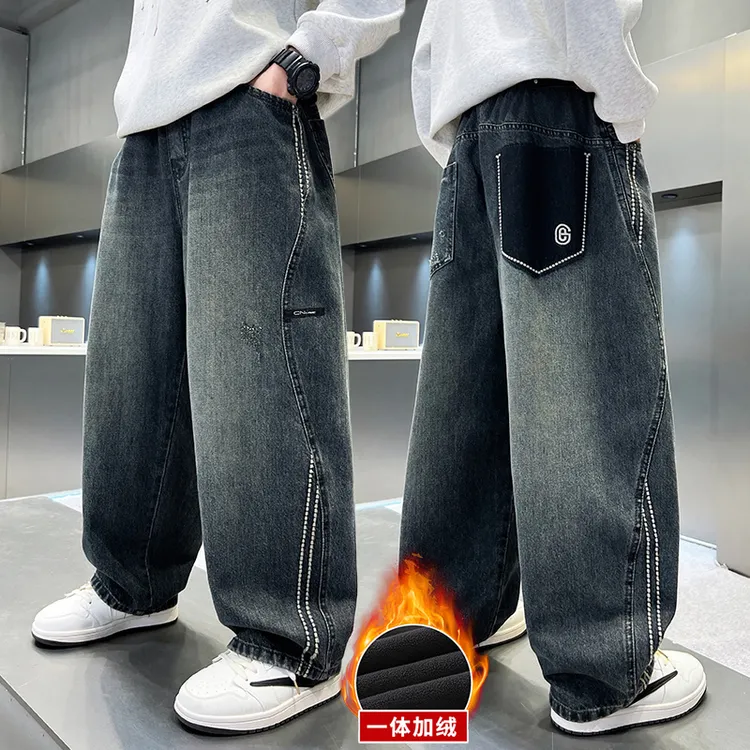 男童牛仔裤秋冬加绒洋气宽松2025中大童休闲韩版长裤儿童秋季裤子