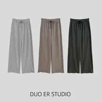 【朵儿studio】“胯没了”超柔软！穿上脱不下来！直筒裤 D554