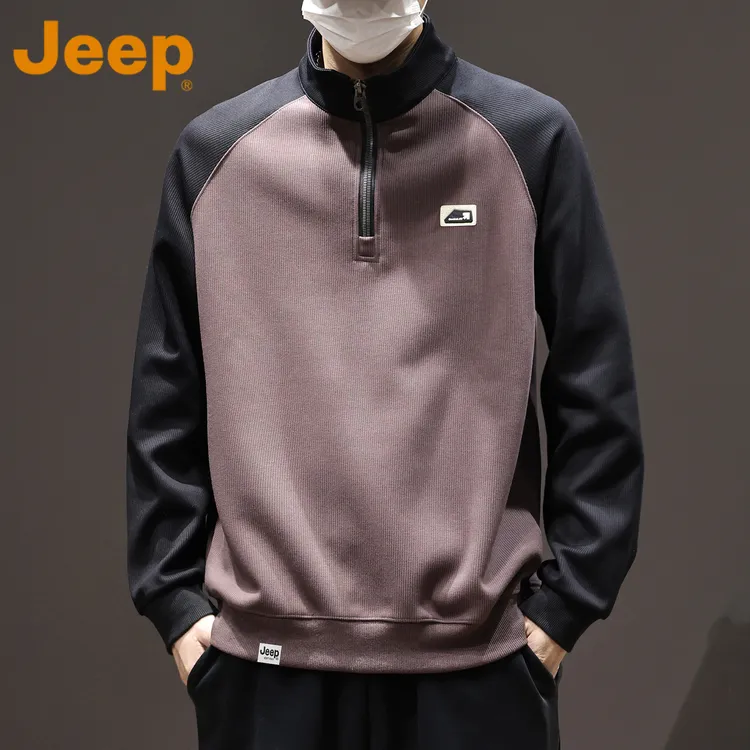 JEEP吉普美式半拉链卫衣男士春秋季潮牌宽松高级感立领插肩袖上衣