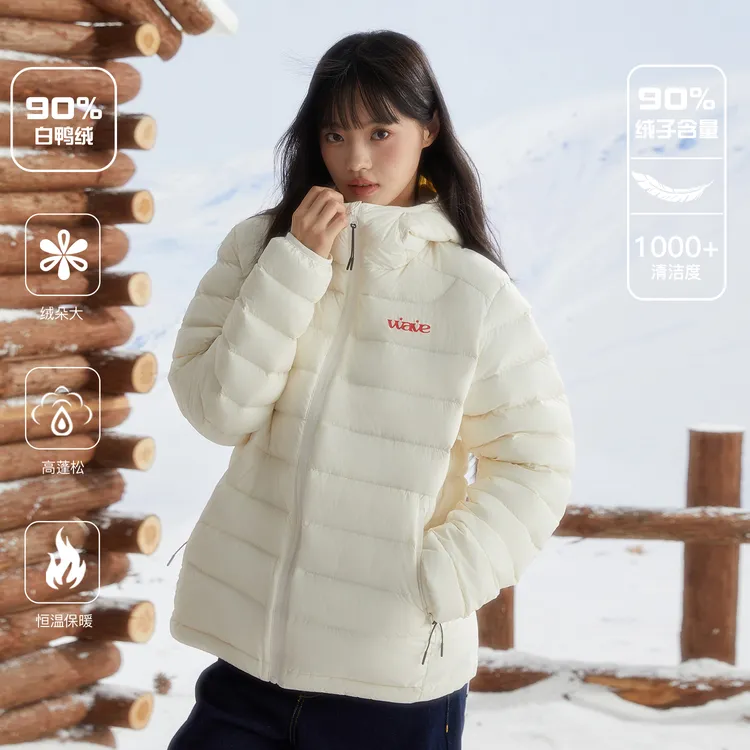 WAITINGWAVE新国标90白鸭绒轻量排骨羽绒服女内胆外套男轻薄连帽
