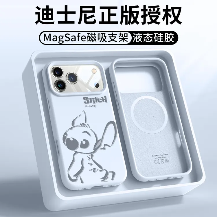 史迪仔适用苹果17手机壳液态iPhone16promax情侣15软套防摔磁吸14