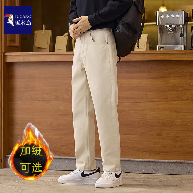 啄木鸟2025秋冬新款男士休闲裤简约商务直筒宽松纯棉加绒休闲长裤