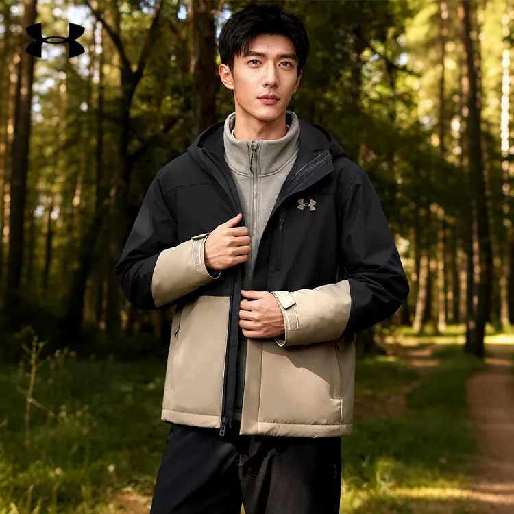 安德玛三合一外套Porter男子三合一户外运动抓绒连帽外套6001213