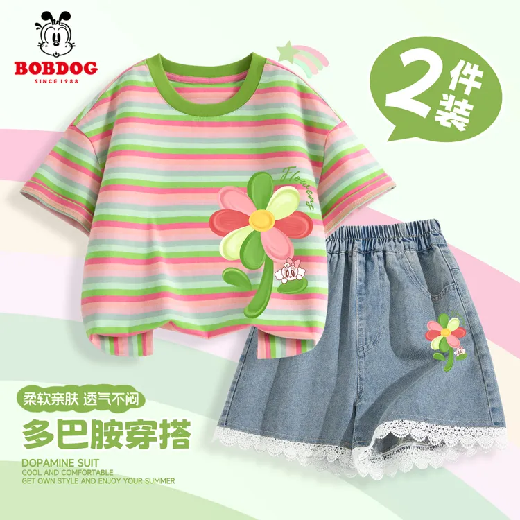 巴布豆卡乐女童夏套装2025新款夏日绝美彩虹短袖牛仔短裤儿童夏装