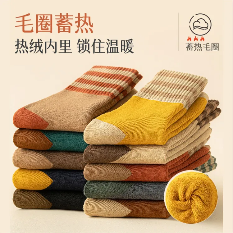 袜子女冬季加绒加厚毛巾袜条纹美拉德保暖长袜秋冬款中筒袜子GJB