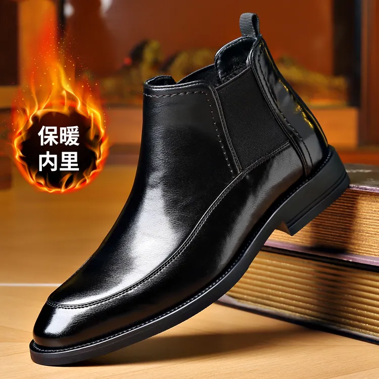 2025秋冬新品防滑保暖百搭款软皮软底商务时尚中邦男士牛皮切尔西