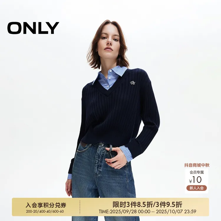 ONLY2025秋季新款学院风拼接格纹假两件长袖针织衫女|125324032