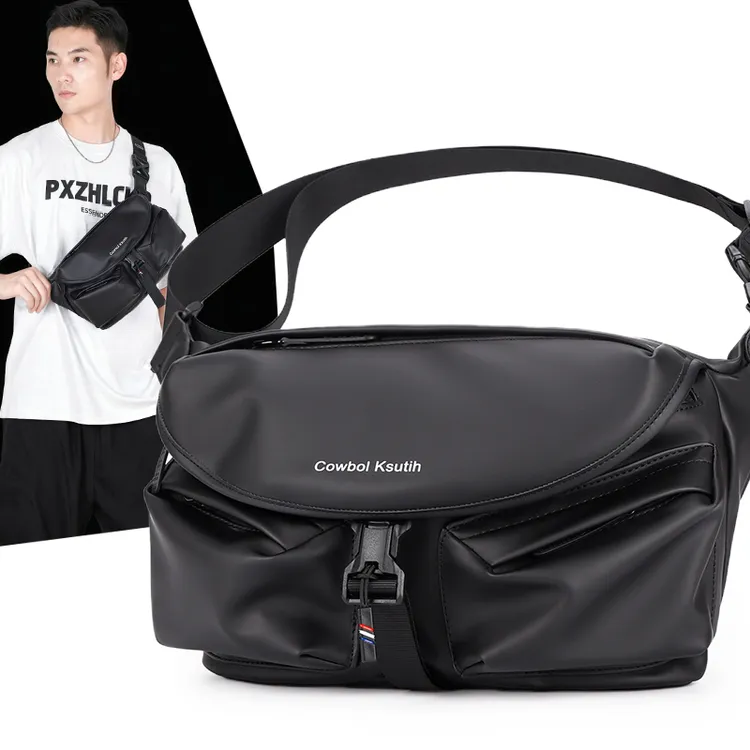 潮流简约韩系胸包旅游运动韩版多功能防水单肩款