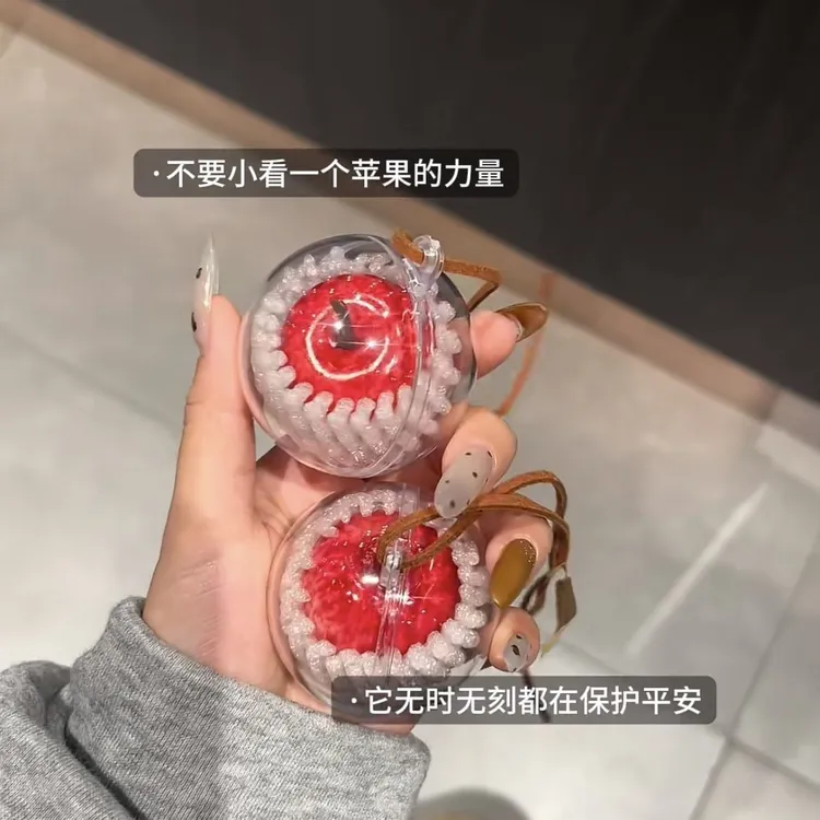 【赠与苹果愿汝平安平平安安苹果挂件】平安果平安新年圣诞礼物挂饰