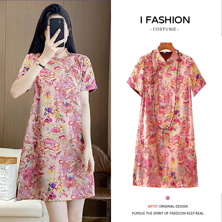 小个子国风设计感短袖旗袍连衣裙女士2025年夏季新款宽松遮肉裙子