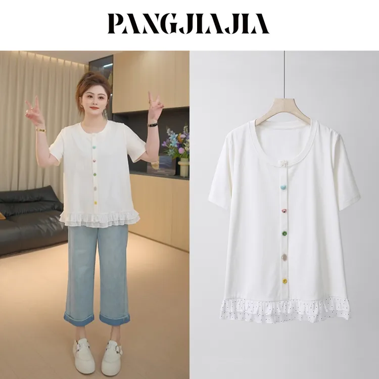 【胖佳佳】现货~波点轻纱 短袖T恤夏季时尚设计感上衣H625Z06518