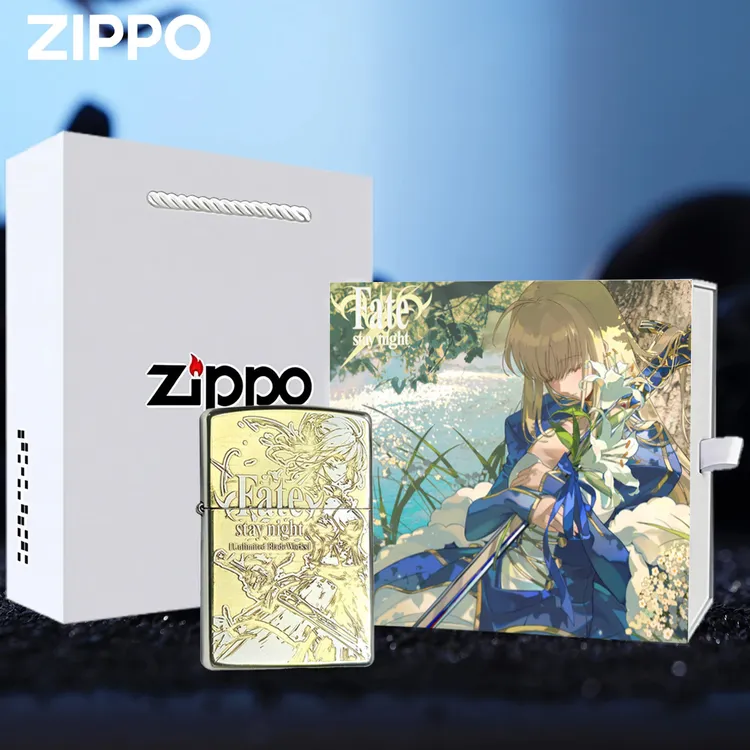 zippo打火机fate saber阿尔托莉雅亚瑟王防风煤油送男礼物DYH1X1
