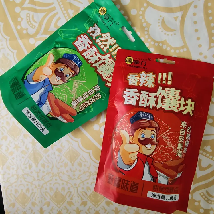 新疆特产香辣孜然味香酥馕块