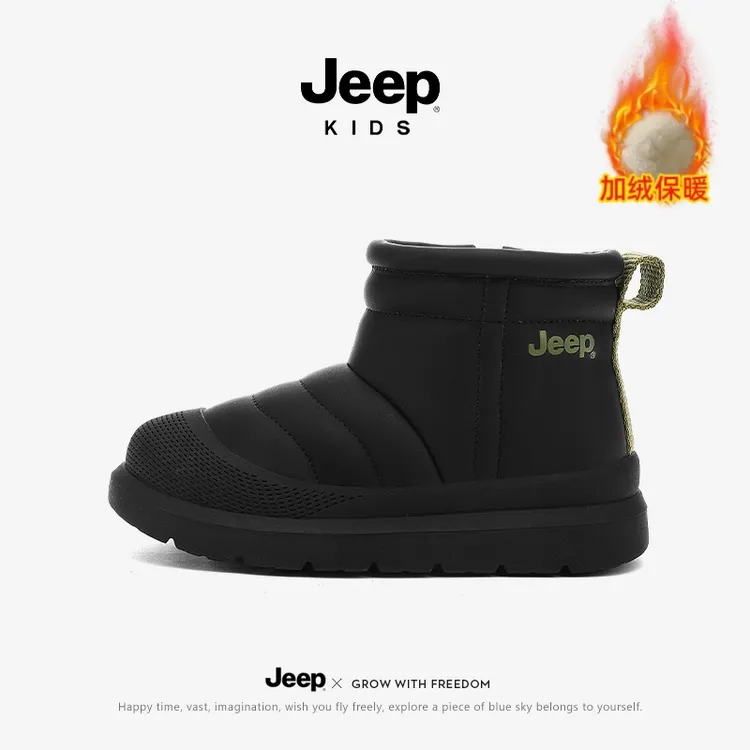 jeep儿童雪地靴秋冬季男童棉鞋皮面防水女童加绒加厚东北防滑棉靴
