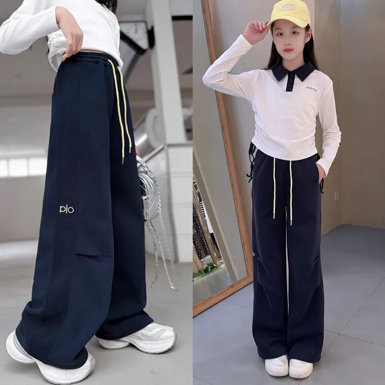 女童裤子秋季外穿2025新款春秋洋气休闲长裤中大童宽松针织弯刀裤