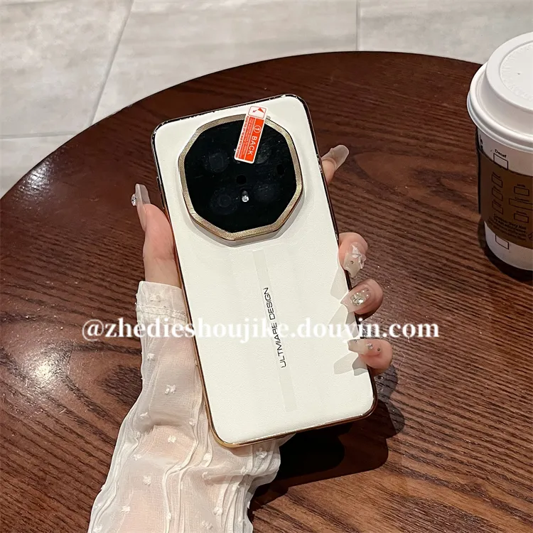 适用华为mate70pro手机壳新款mate70rs真皮镜头支架全包保护壳男