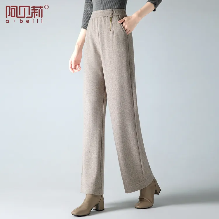 气质妈妈秋装高腰九分裤新款中年百搭纯色直筒裤中老年女修身裤子