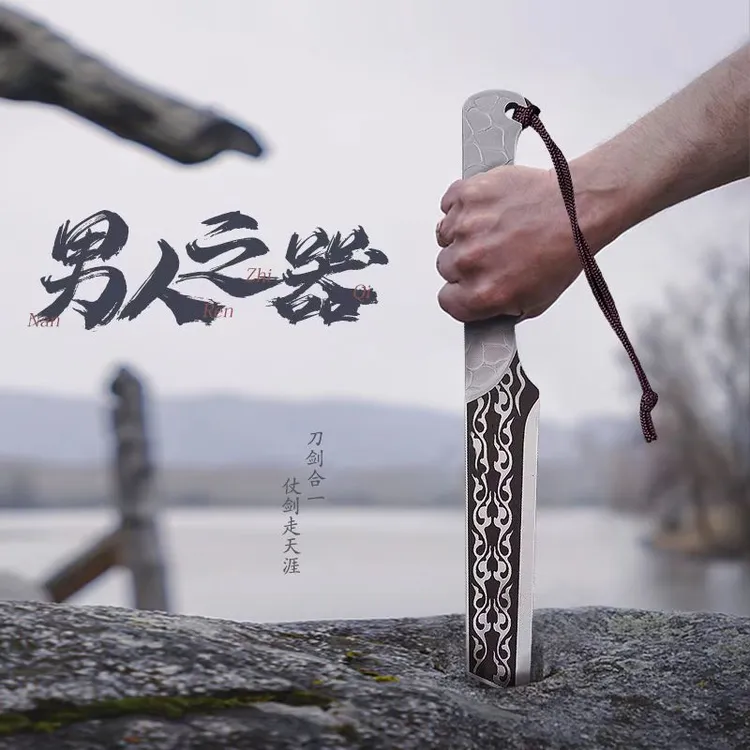 【新疆西藏可发】龙泉手工锻打冰魄斩切多用刀骨户外露营柴家用菜刀