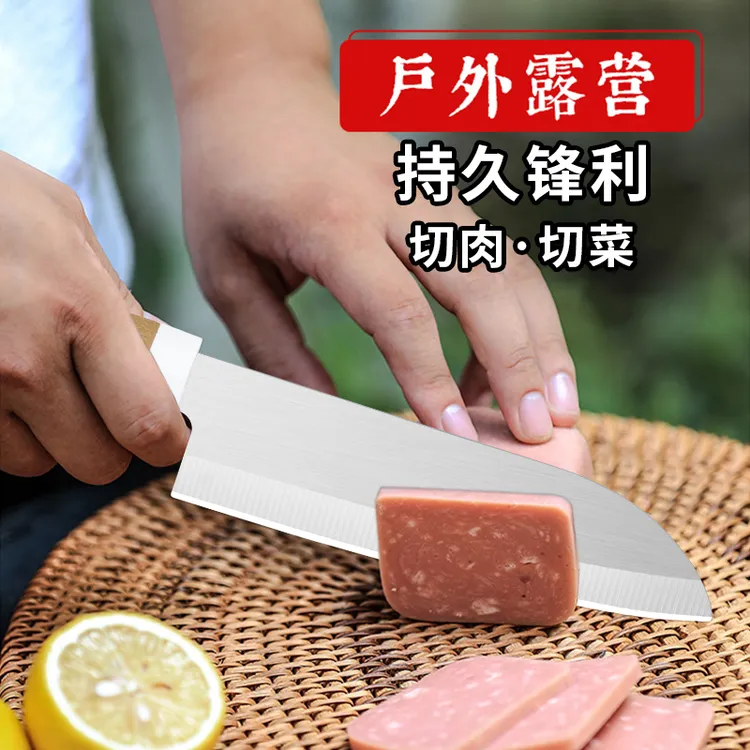 曾太家用户外多功能小刀露营野外烧烤烤肉刀持久锋利切水果切肉刀