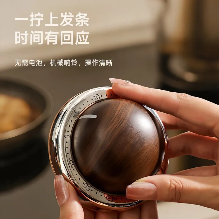 意乐美计时器厨房提醒器机械磁吸做饭闹钟定时学生自律可视管理器