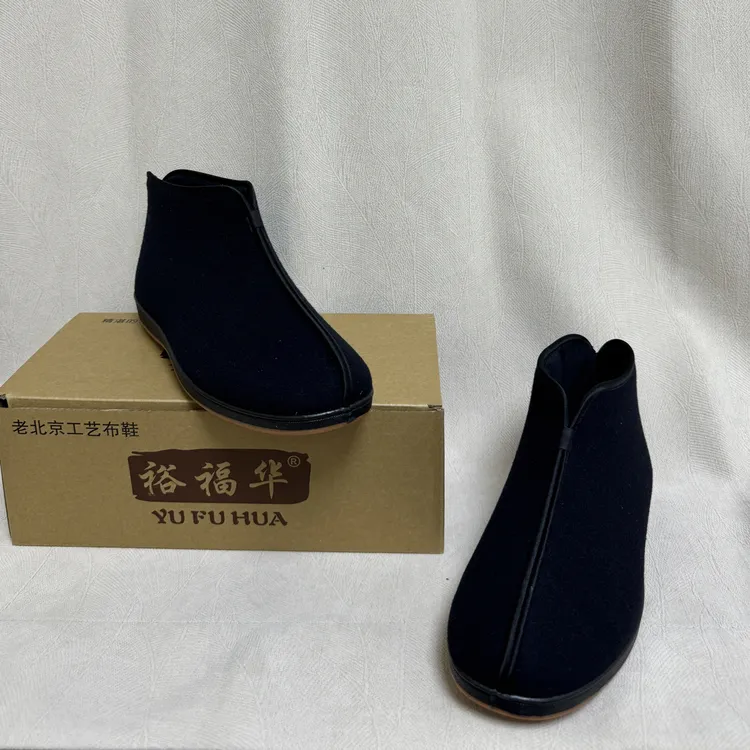 【王杰超优选】棉2藏青色加绒毛呢面料橡胶底老北京布鞋保暖舒服