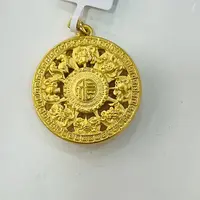 【夏夏专享】足金999饰品 罗盘吊坠 6.96 GP