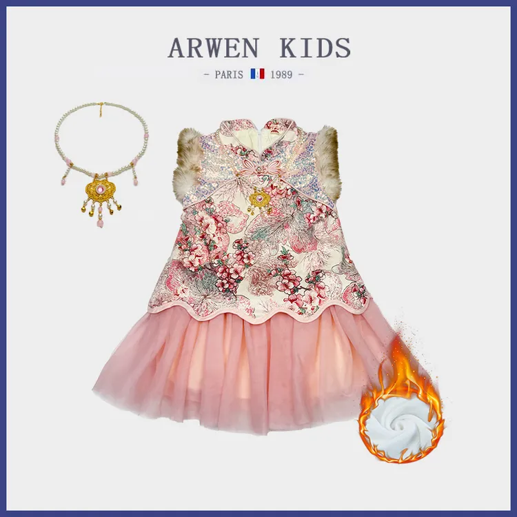 2025年新款女童冬季加绒加厚国风新中式马甲旗袍裙拜年服宝宝新年