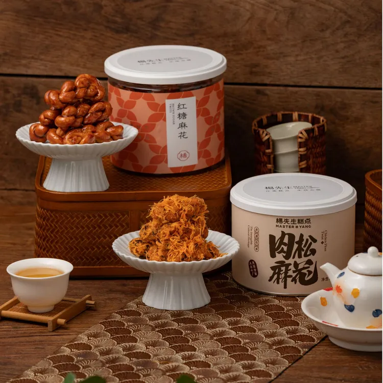 杨先生镇店之宝红糖麻花肉松麻花非遗手工休闲罐装零食吃货推荐BD