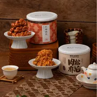 杨先生镇店之宝红糖麻花肉松麻花非遗手工休闲罐装零食吃货推荐BD