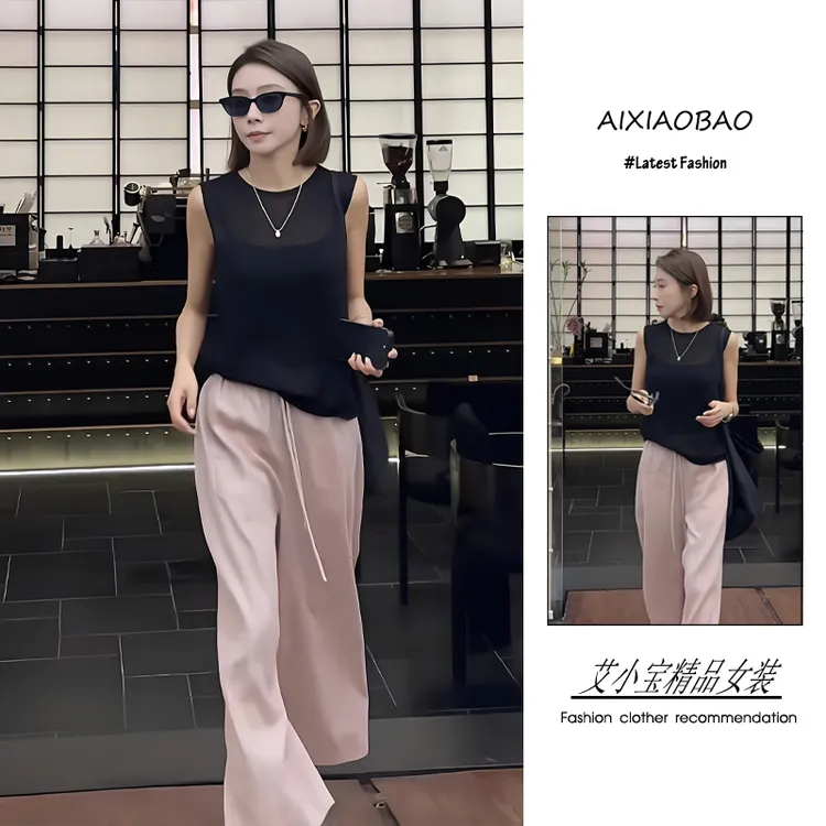 夏季2025年新款女装韩系穿搭简约风洋气显瘦无袖背心休闲裤两件套