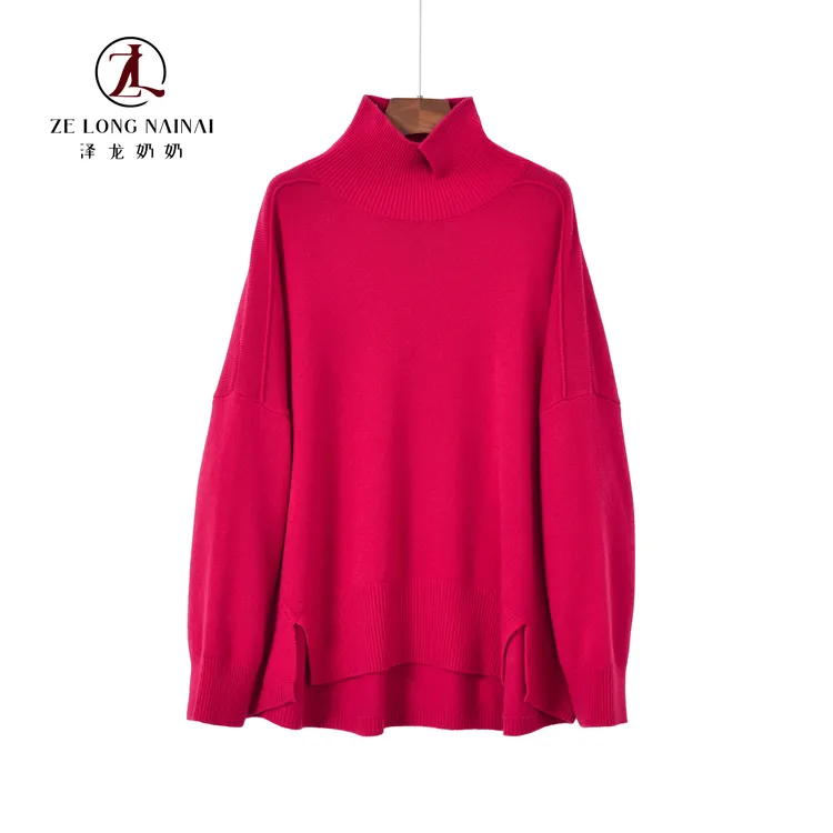 5318慵懒纯色宽松高翻领落肩袖套头高领厚毛衣秋冬保暖毛衣女