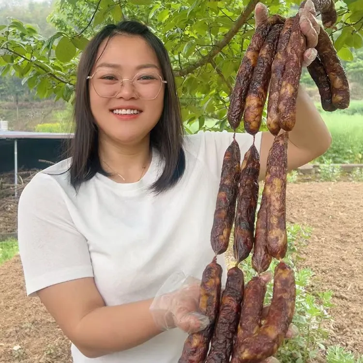 2号现挑现选柴火烟熏腊肉