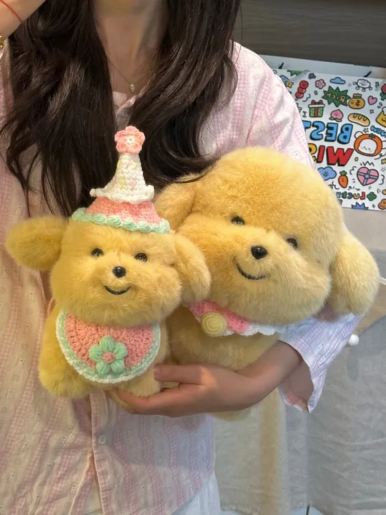 小狗玩偶狗狗毛绒公仔娃娃可爱公仔情人节送女生生日礼物闺蜜朋友