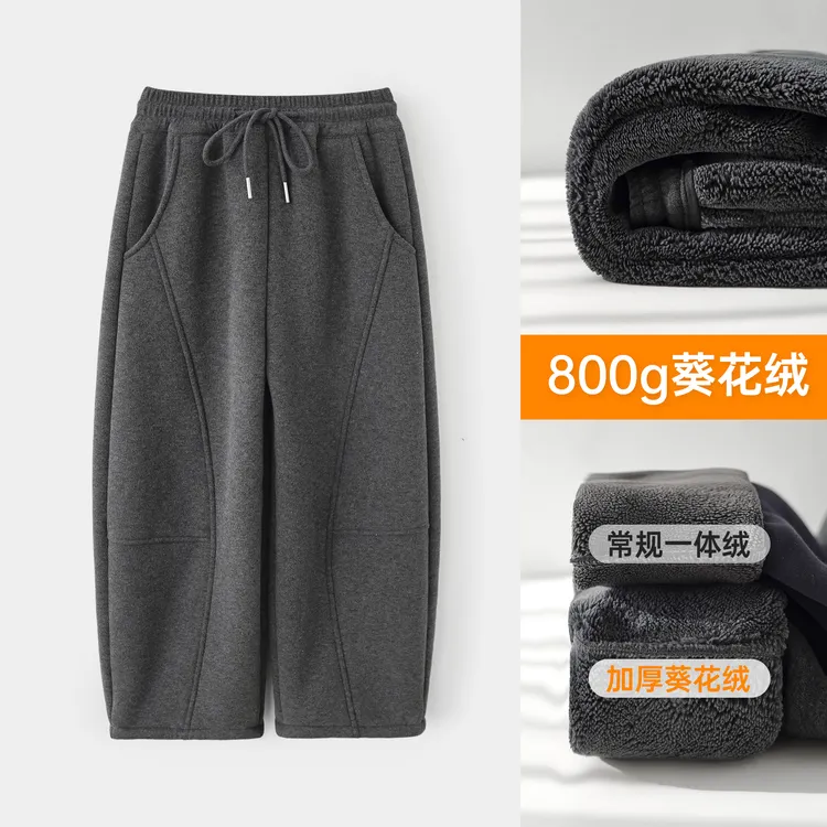 小菲特女童冬装新款加绒保暖裤子儿童加厚弯刀休闲裤HNKD58136