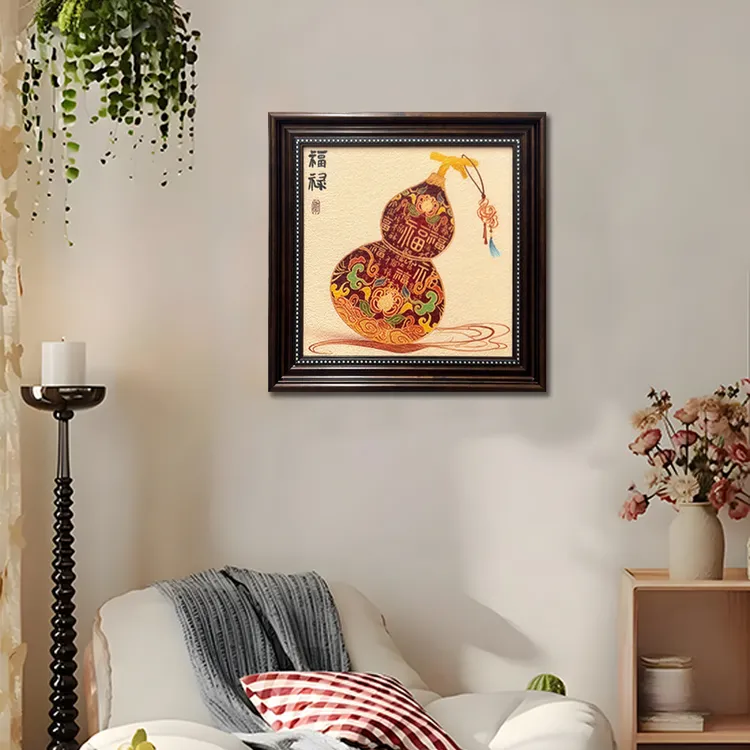 现代葫芦装饰画新中式竖版福字壁画背景墙进门正对墙挂画葫芦4040
