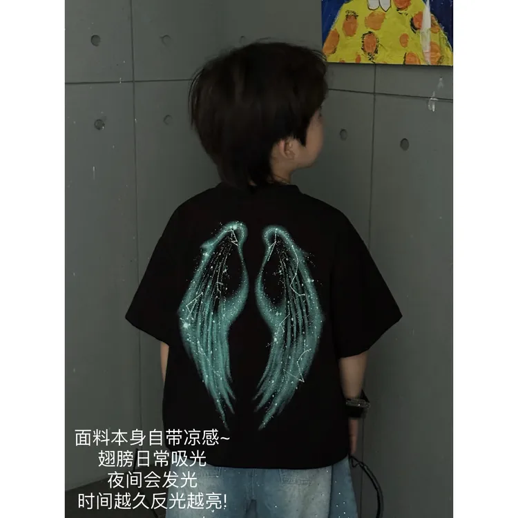 【现货】伟伟同款【聚光灯下的你】2025夏季新款夜光翅膀短袖WW0713