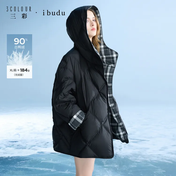 三彩ibudu2025冬季新款连帽羽绒服格子拼接白鸭绒外套中长女