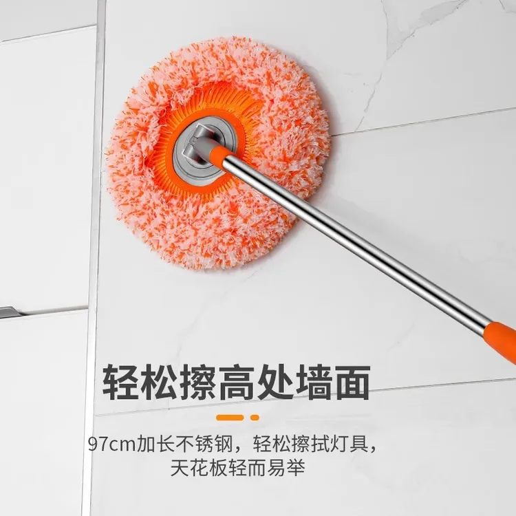 【源头工厂】太阳花拖把除尘掸旋转拖把家用伸缩地板天花板扫墙清洁