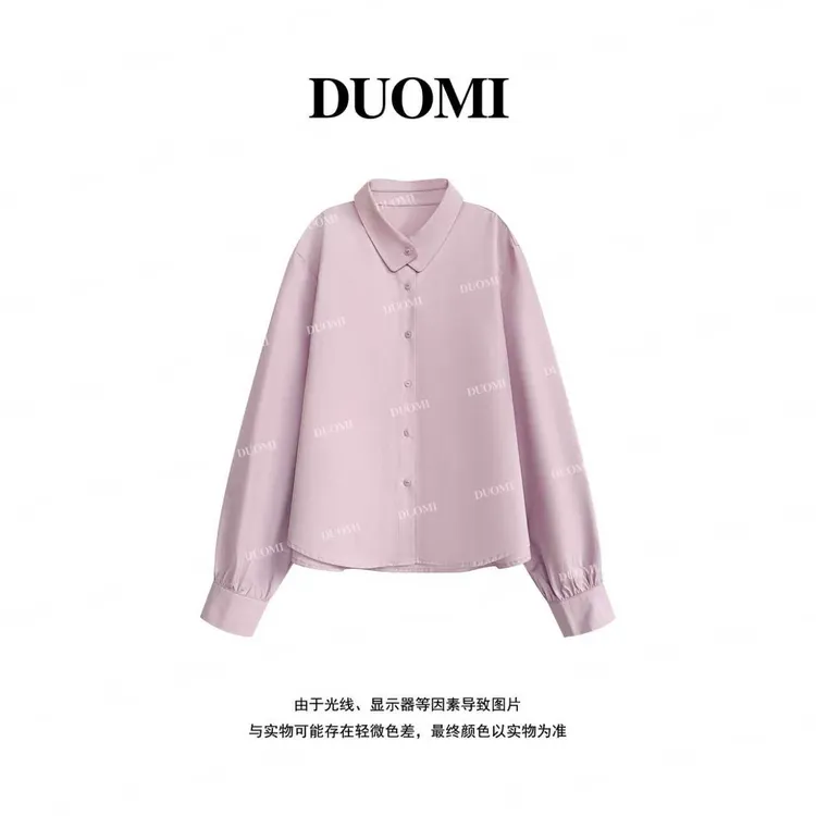 【DUOMI】秋款女装时尚百搭小众风设计个衬衫女韩版小衫上衣D8061