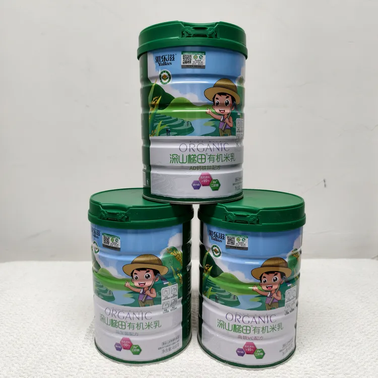 雅乐滋深山梯田有机米乳米粉营养米糊宝宝辅食468克