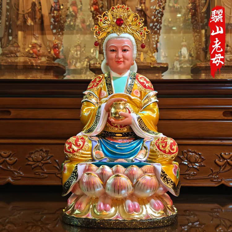 骊山老母手工木雕神像无声无极无生老母黎山圣母红莲老母植发摆件