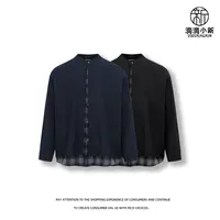 滴滴小新-叠穿设计色织针织牛仔+格子衬衫外套情侣长袖衬衣W726