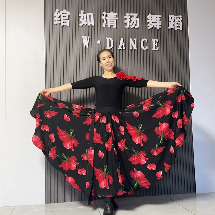 华丝格【清扬老师】新款花形印染大摆裙